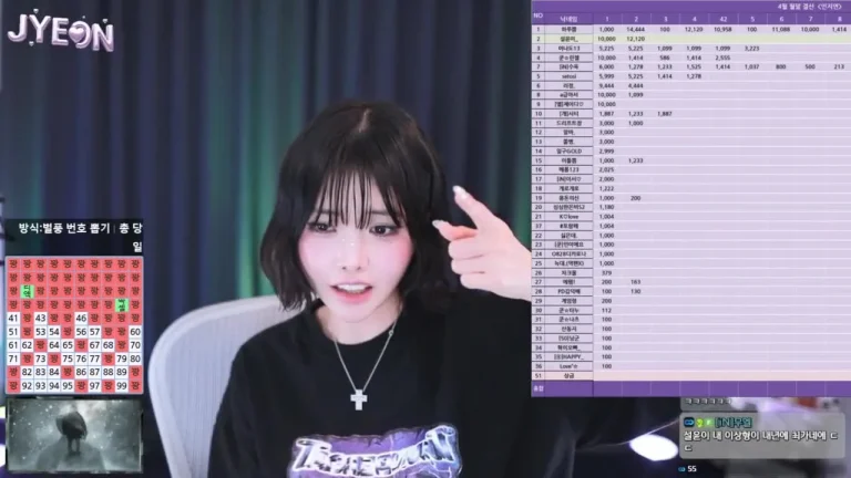 陈智妍dlswldus107 2025-06-01 10-48-19 001 缩略图