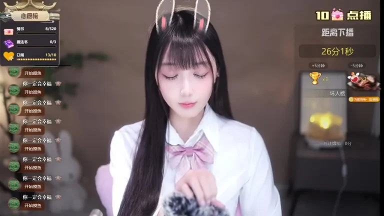 莉莉安 2025-05-26 22-35-21 缩略图