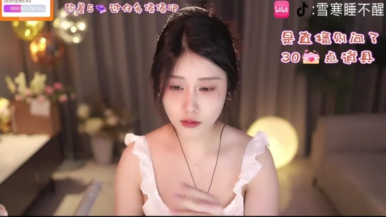 雪寒 2025-06-05 22-00-42 缩略图