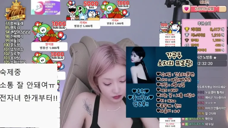 姜素知nowsoji 2025-07-21 17-57-26 012 缩略图