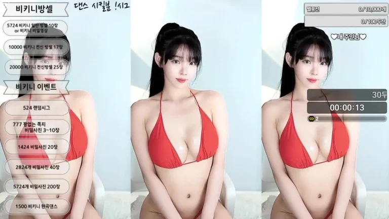 艾丽莎feel0100 2025-07-16 17-40-14 008 缩略图