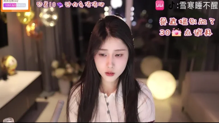 雪寒 2025-05-21 02-47-12 缩略图