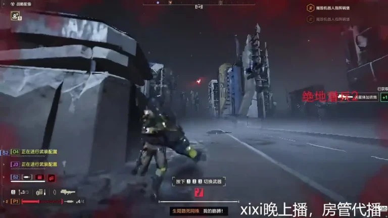 阿稀稀 2025-07-22 14-34-29 缩略图