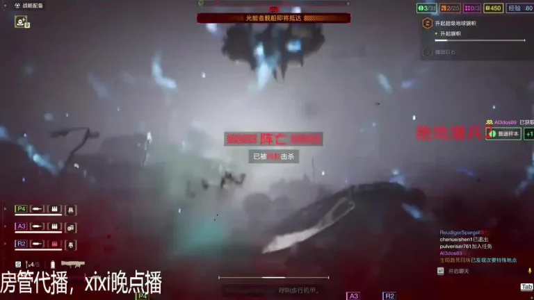 阿稀稀 2025-07-14 20-28-23 缩略图