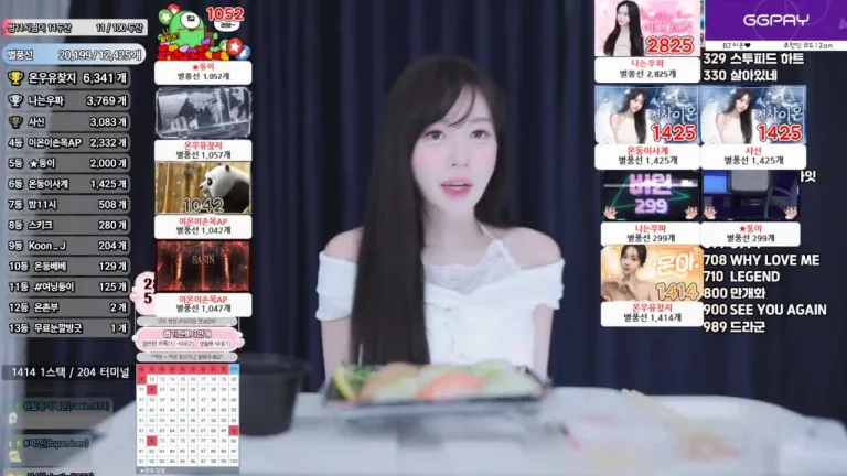 离子qor0919 2025-06-13 20-14-28 003 缩略图
