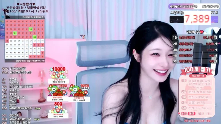 世景wannabe33 2025-06-23 22-04-25 004 缩略图