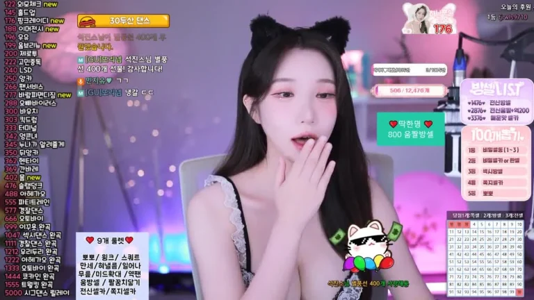 敏姬宇alswl2208 2025-05-19 18-00-25 000 缩略图