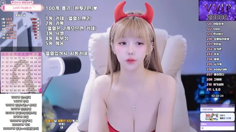 耶梅sbde5447 2025-07-22 10-28-09 002 缩略图