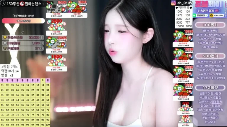黑珍gusdk2362 2025-06-04 08-10-20 004 缩略图