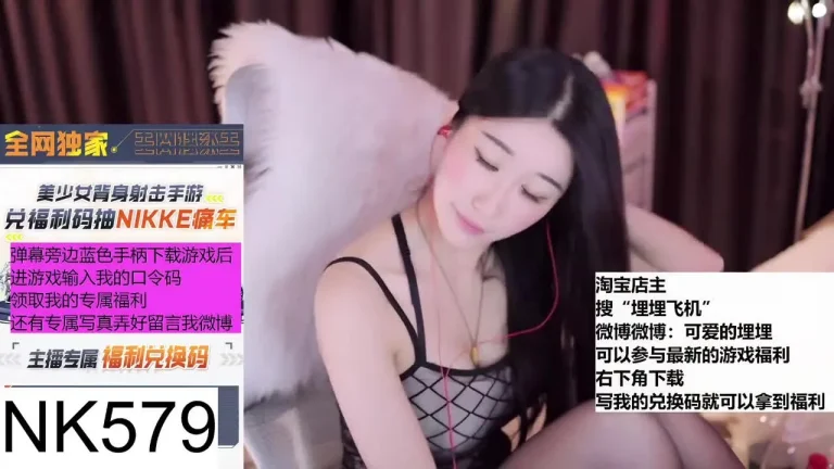 可爱的埋埋 2025-06-02 22-18-12 缩略图