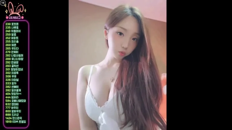 尤尼娜dlsgk1763 2025-06-05 20-40-51 001 缩略图