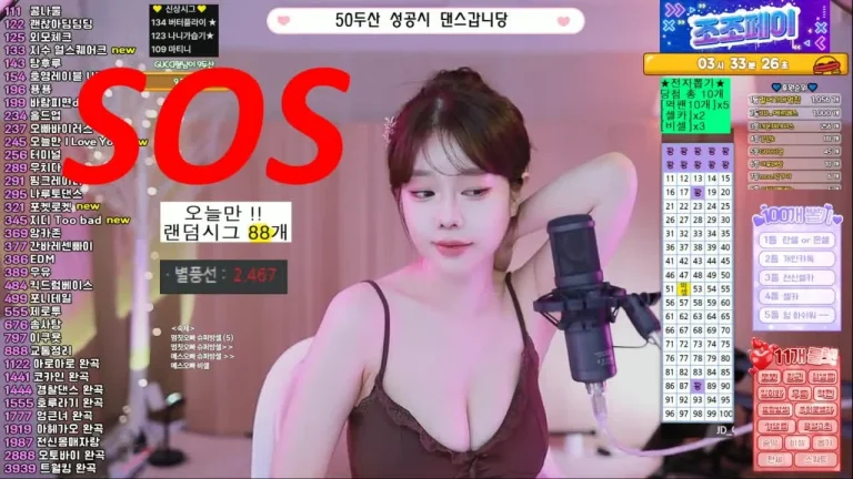 在熙crazyca Ss 2025-06-20 08-05-39 003 缩略图
