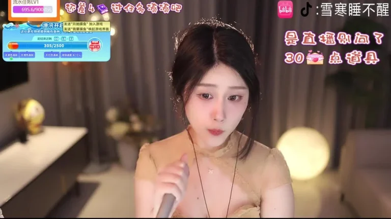 雪寒 2025-05-16 21-57-49 缩略图
