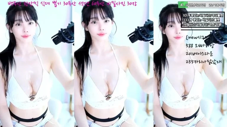 艾丽莎feel0100 2025-07-09 12-08-27 001 缩略图