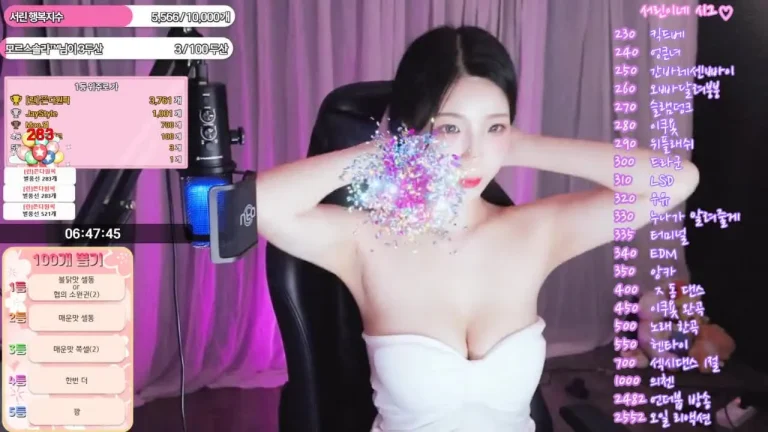 瑞麟nlke0600 2025-06-03 00-07-08 003 缩略图