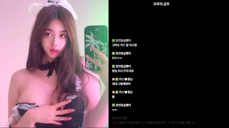 巴卡斯bks1004 2025-07-21 19-08-20 004 缩略图