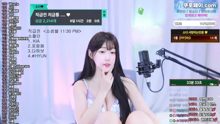 苏达zbxlzzz 2025-07-16 21-06-21 000 缩略图