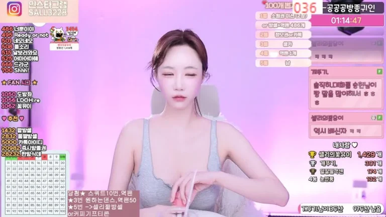 雪莉gksk4998 2025-06-26 21-05-14 001 缩略图