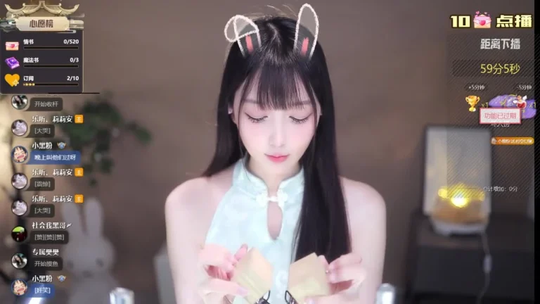莉莉安 2025-06-19 16-36-38 缩略图
