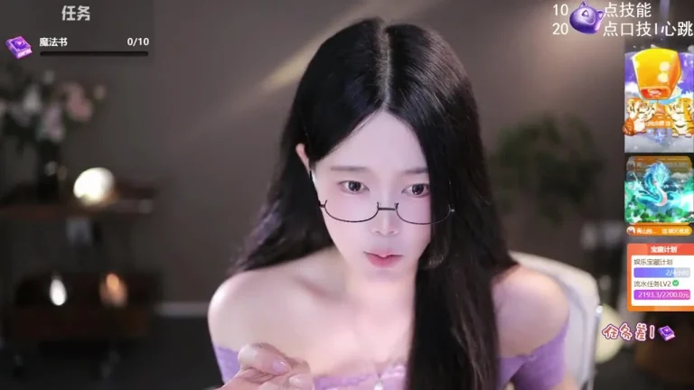 芊若呀 2025-05-17 02-39-15 缩略图