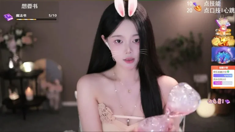 芊若呀 2025-07-19 06-01-17 缩略图