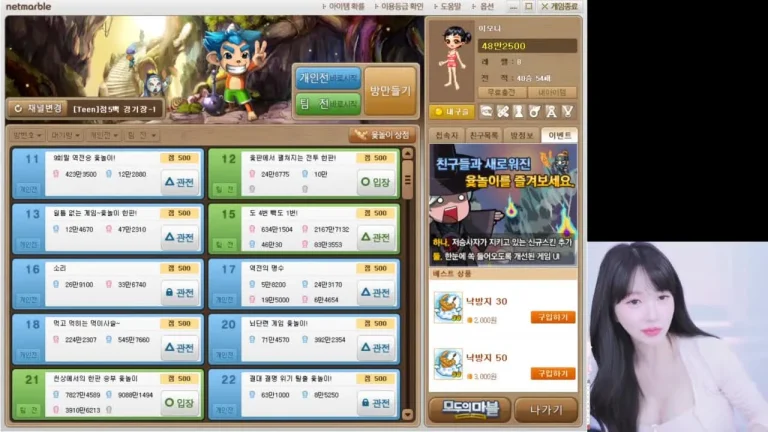 离子qor0919 2025-05-30 17-02-21 003 缩略图