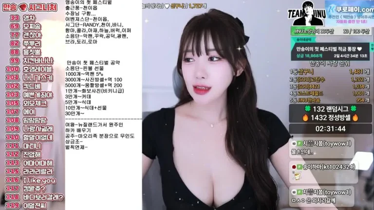 李万颂20000song 2025-06-26 18-55-55 002 缩略图