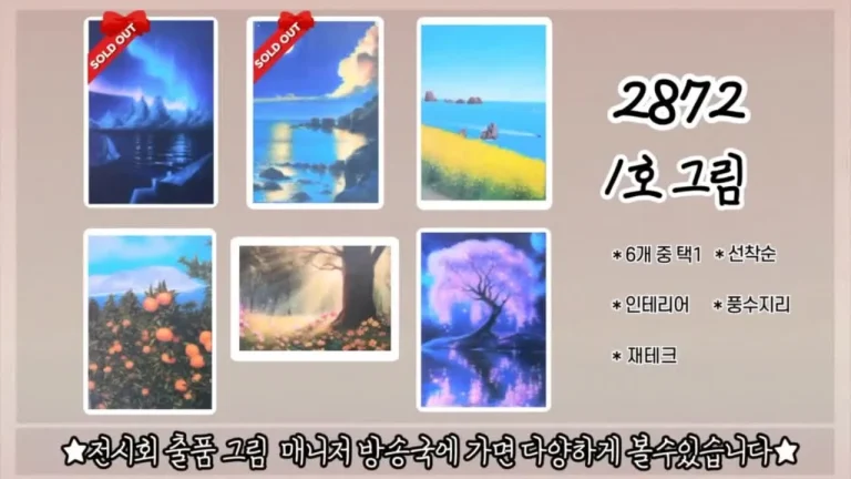 笔刷km5430678 2025-06-13 21-03-00 004 缩略图