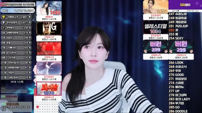 离子qor0919 2025-07-13 21-06-20 004 缩略图