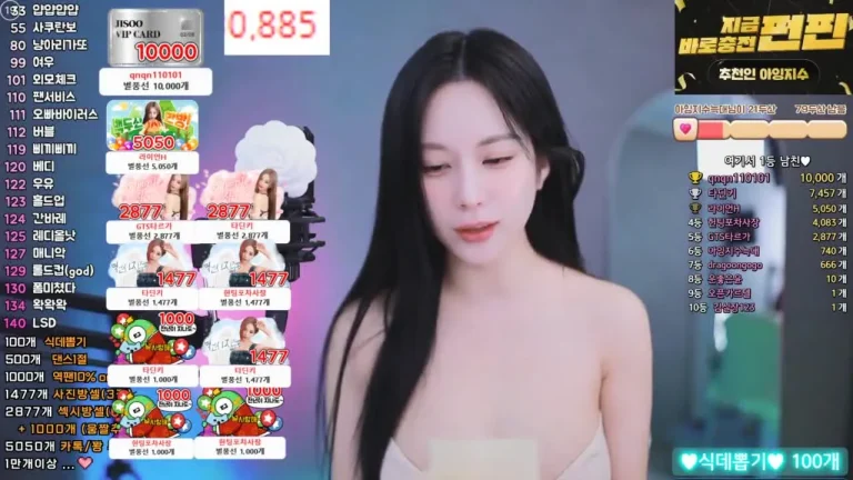 狐狸林babyrimi 2025-06-09 21-03-47 003 缩略图