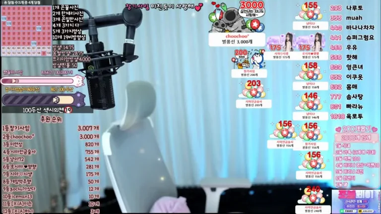 罗西亚youhj323 2025-07-05 14-43-56 004 缩略图