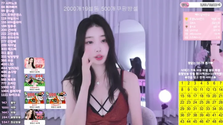 高睿斌dpqls718 2025-06-21 00-02-10 001 缩略图