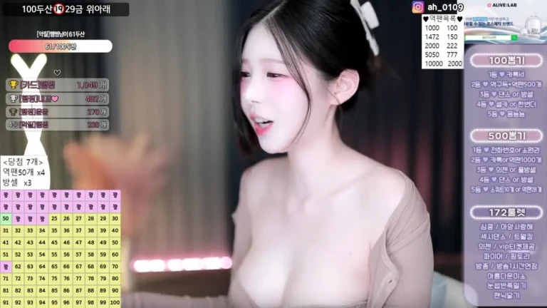 黑珍gusdk2362 2025-06-16 08-33-38 002 缩略图