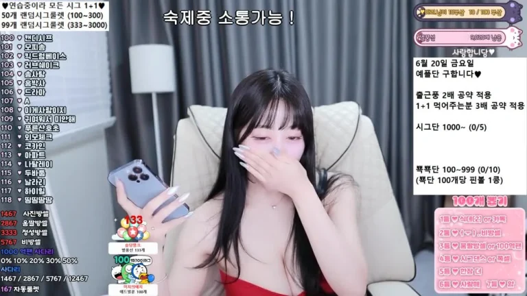 叶璃dpfl646 2025-06-18 20-14-33 003 缩略图