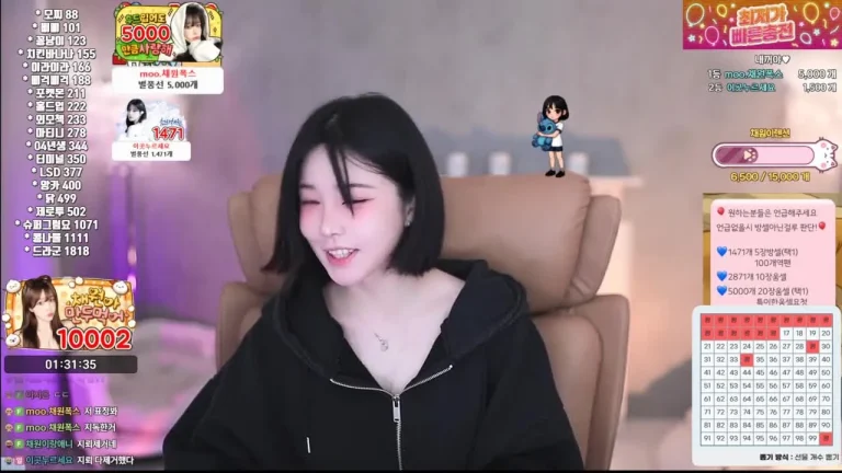 蔡媛plppt123 2025-07-13 18-22-28 001 缩略图