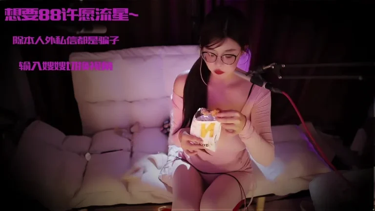 深情默指导 2025-05-15 22-26-24 缩略图