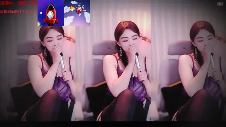 纯情俏嫂子 2025-06-13 23-29-25 000 缩略图