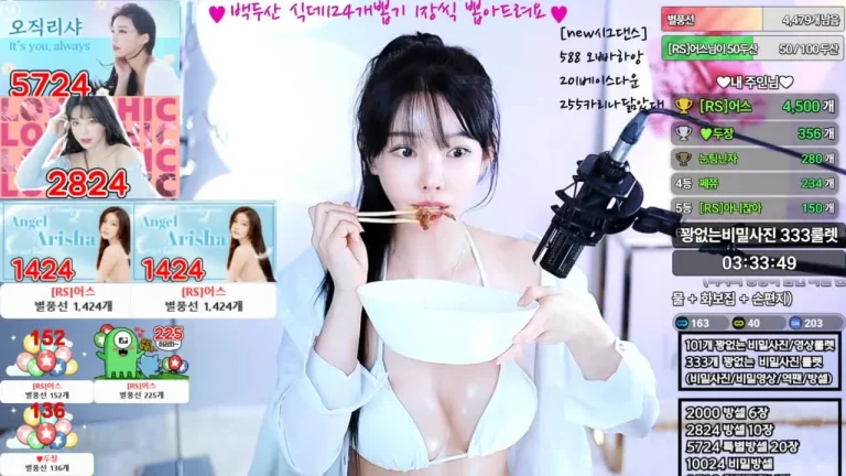 艾丽莎feel0100 2025-07-11 17-14-45 003 缩略图