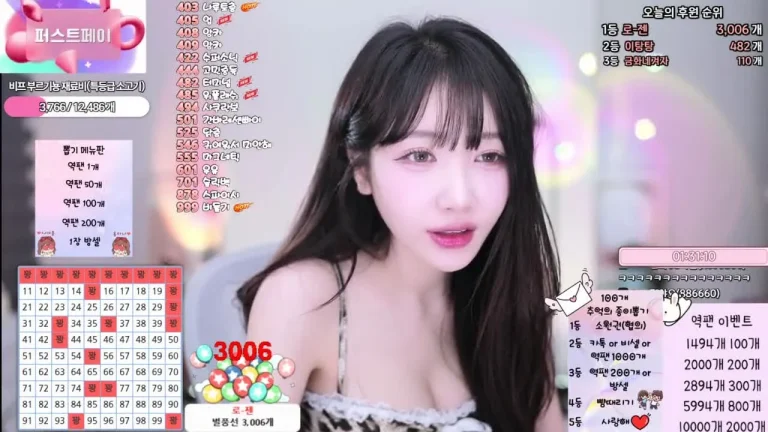 金花e000e77 2025-06-07 23-00-39 001 缩略图