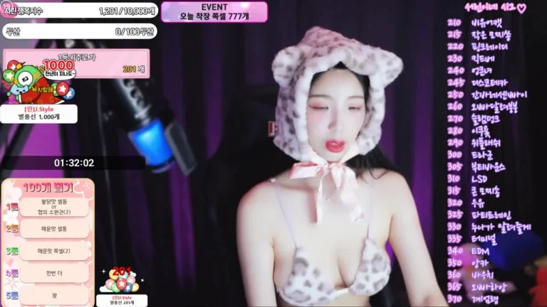 瑞麟nlke0600 2025-07-06 20-24-57 001 缩略图