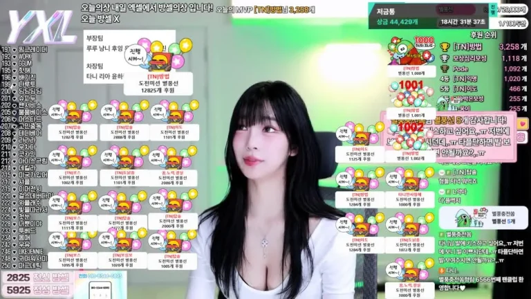 达尼dleh0824 2025-06-01 18-29-50 002 缩略图