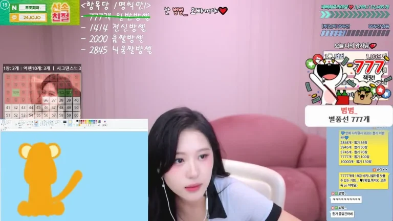 胜安seungju6544 2025-05-19 16-02-22 003 缩略图