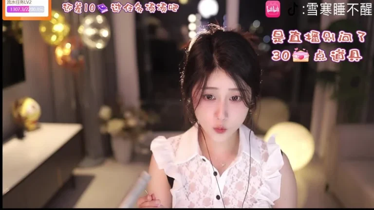 雪寒 2025-05-14 22-00-57 缩略图
