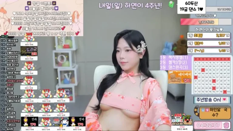 河妍英twinhayoung 2025-05-24 08-01-22 004 缩略图