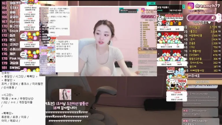 柴柴dreamch77 2025-07-02 13-18-34 011 缩略图
