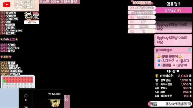雪莉gksk4998 2025-06-23 15-47-51 004 缩略图