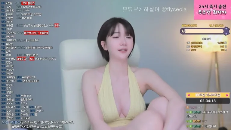哈苏拉rlemaos 2025-05-31 08-26-53 002 缩略图