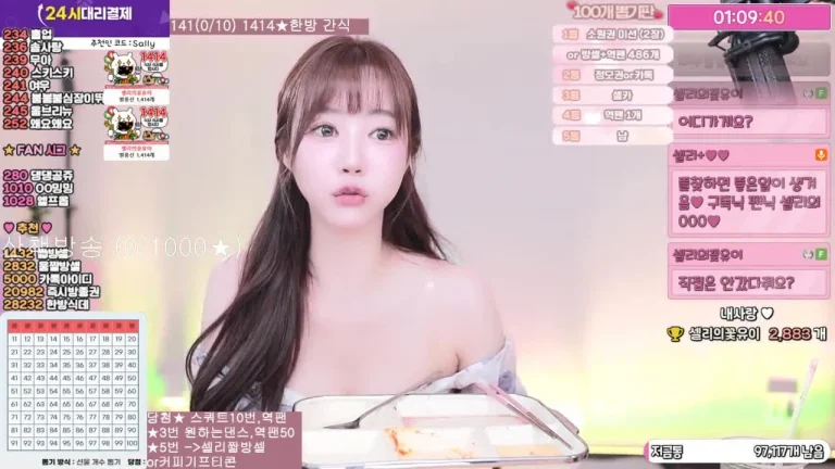 雪莉gksk4998 2025-07-01 16-41-11 000 缩略图