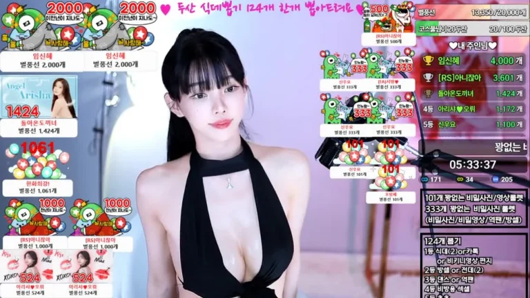 艾丽莎feel0100 2025-07-04 12-52-51 005 缩略图