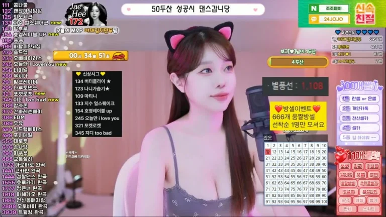 在熙crazyca Ss 2025-06-05 10-03-29 000 缩略图